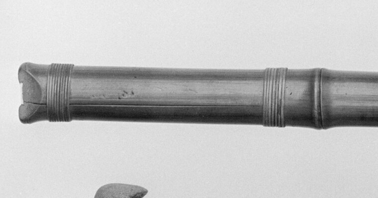 Old Plain Shakuhachi, photo 2