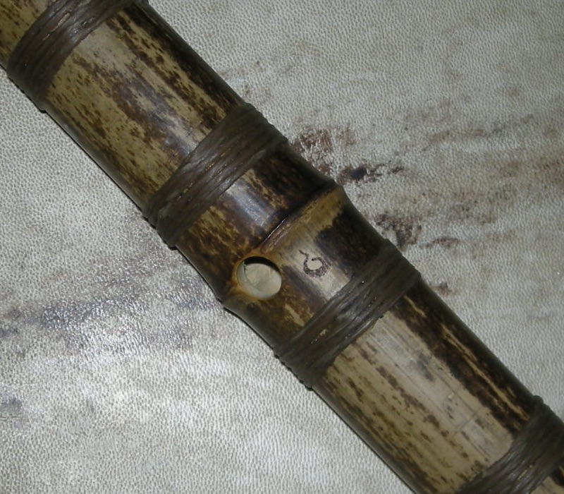 2.4 Jinashi Shakuhachi, photo 2